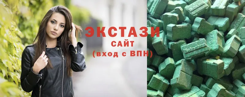 Ecstasy 280 MDMA  Дмитриев 